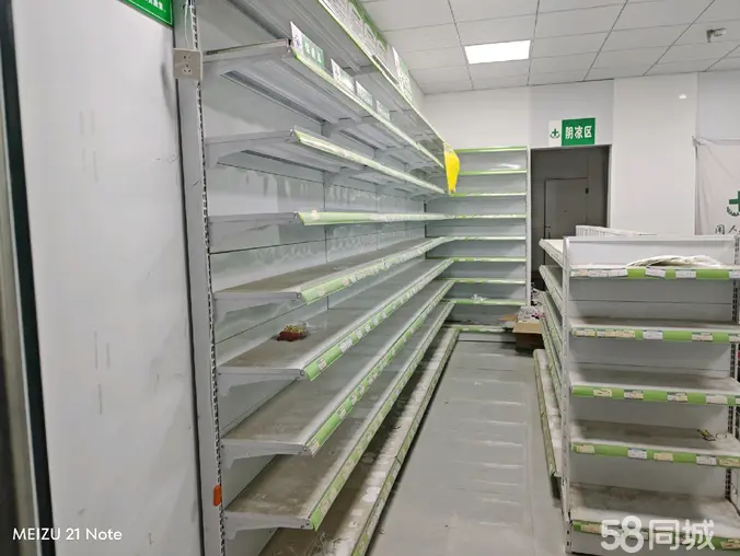 西安商超设备·西安,药店倒闭,药品展示柜及中岛处理,给钱就卖!需要的赶紧联系!展示柜